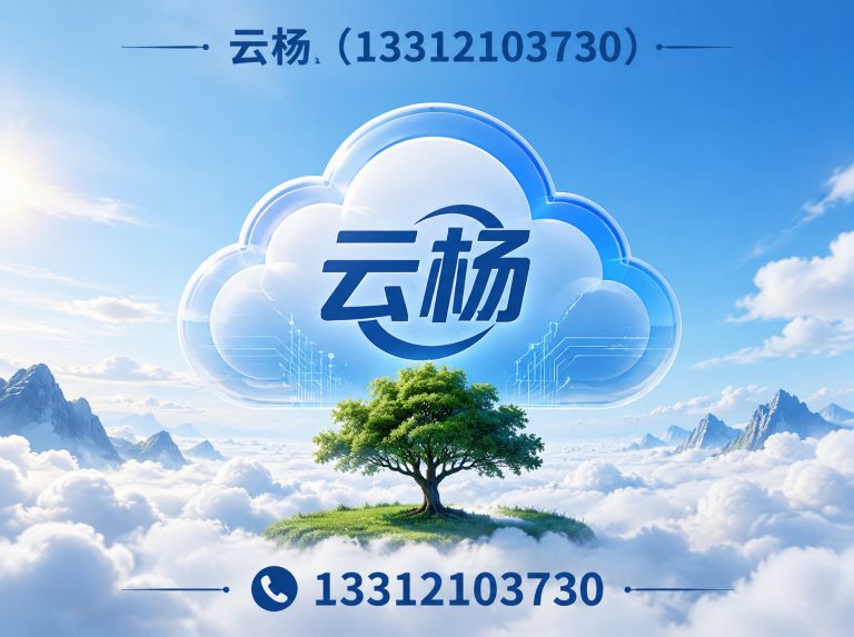 河东区污水处理设备展示图
